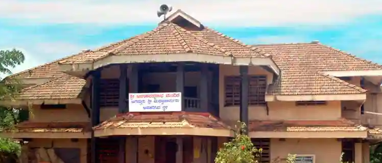 Pajaka Kshetra, Udupi, Karnataka - Vushii.com Pajaka Kshetra, Udupi, Karnataka - Vushii.com
